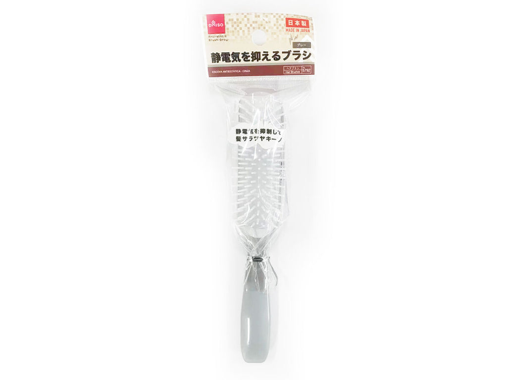 静電気を抑えるブラシ（グレー） ダイソー(DAISO)