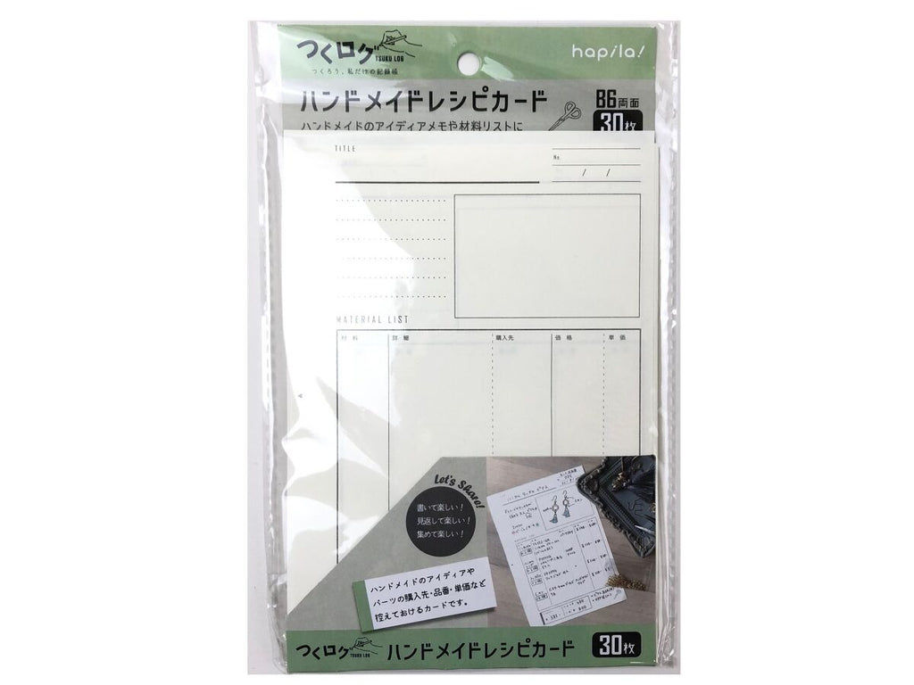 つくログ ハンドメイドレシピカード ３０枚