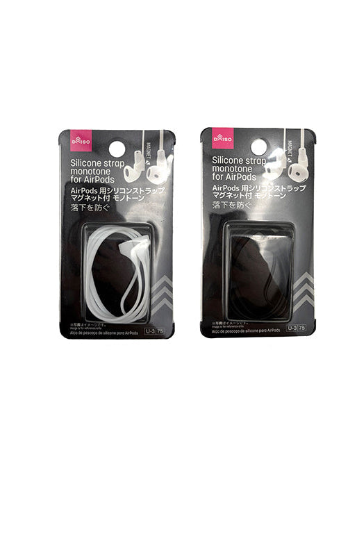 ＡｉｒＰｏｄｓ用シリコンストラップ マグネット付 モノトーン ダイソー(DAISO)