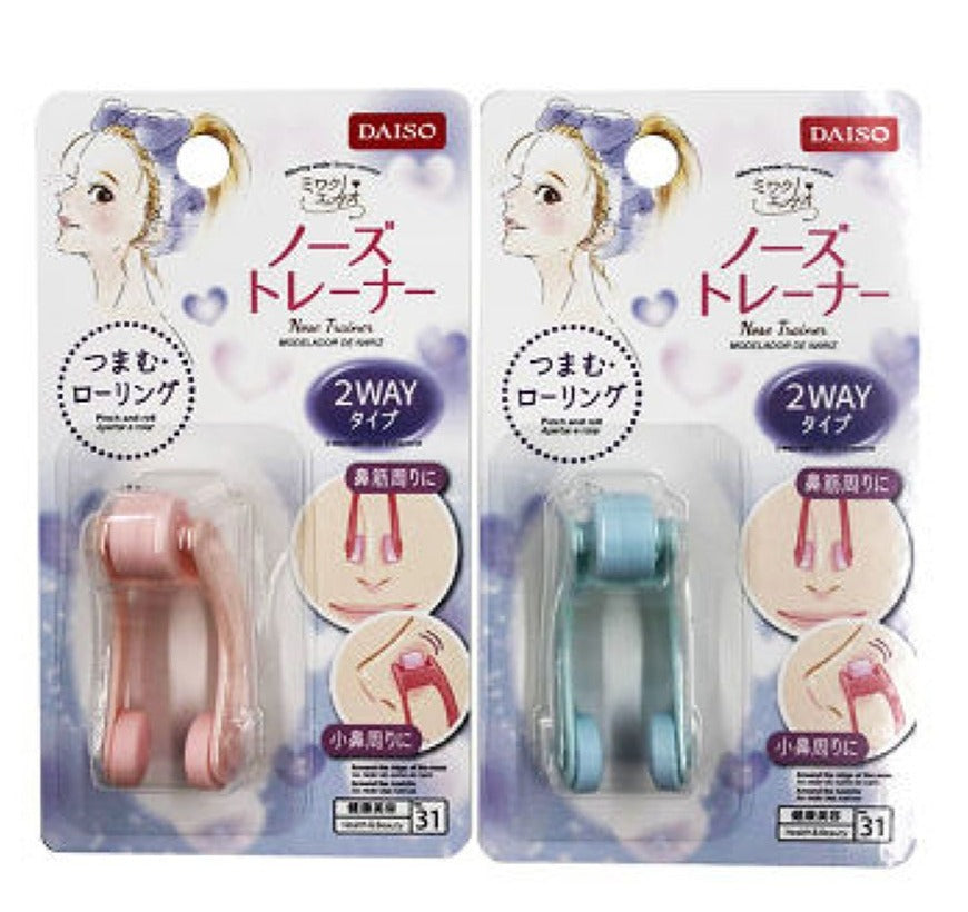 ノーズトレーナー ダイソー(DAISO)