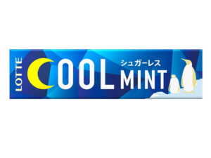 ロッテ クールミントガム ９枚