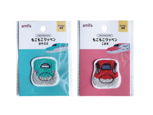 もこもこワッペン はやぶさ・こまち