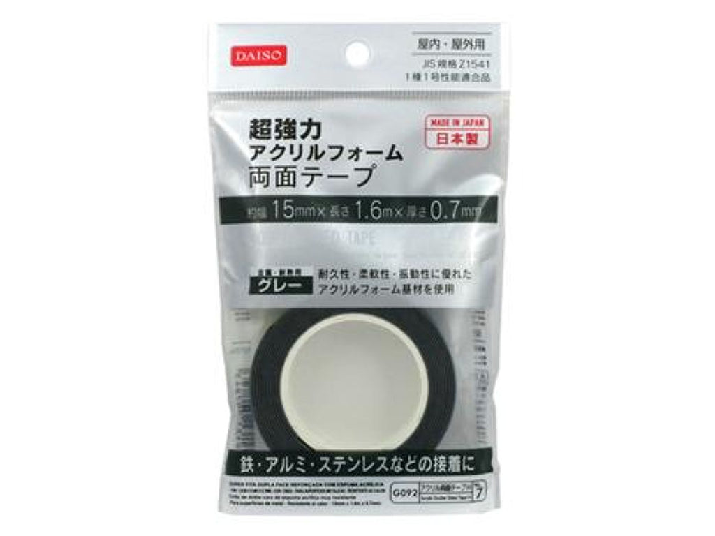 超強力アクリルフォーム両面テープ耐熱用