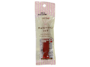 ドウシシャ チョコレートペン レッド １３ｇ