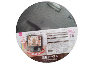 回転テーブル