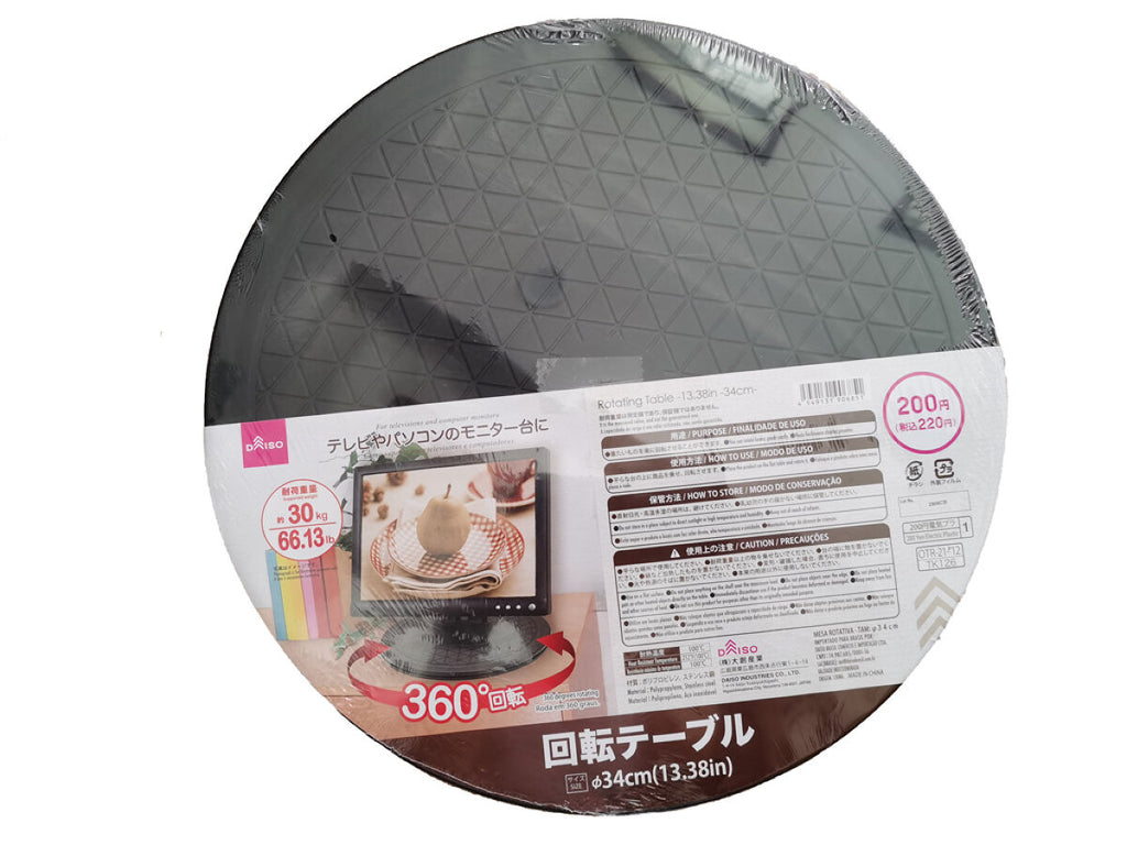 回転テーブル