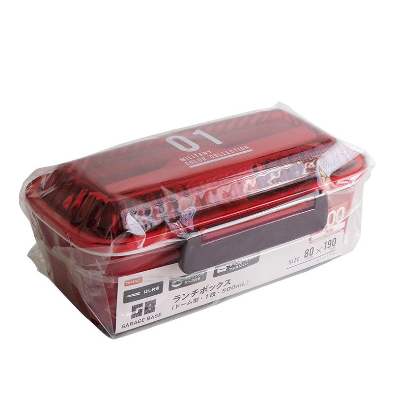 ランチボックス（ドーム型、１段） ダイソー(DAISO)