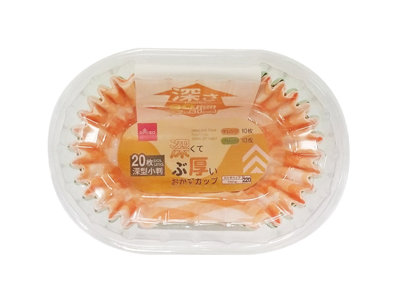 深くて分厚いおかずカップ（小判、２０枚）