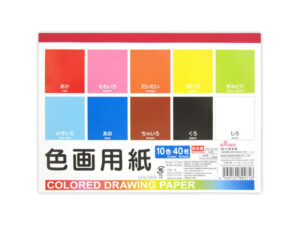 色画用紙 セミＢ６
