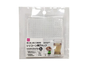 シリコーン伸びラップ（２枚） ダイソー(DAISO)