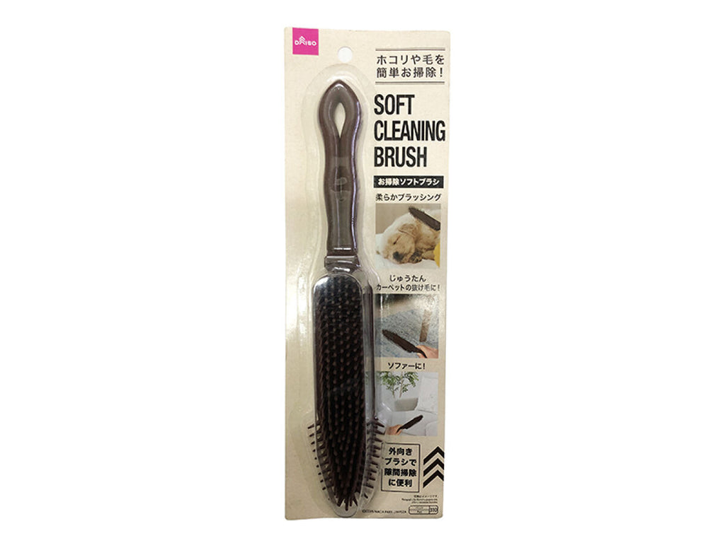 お掃除ソフトブラシ ダイソー(DAISO)