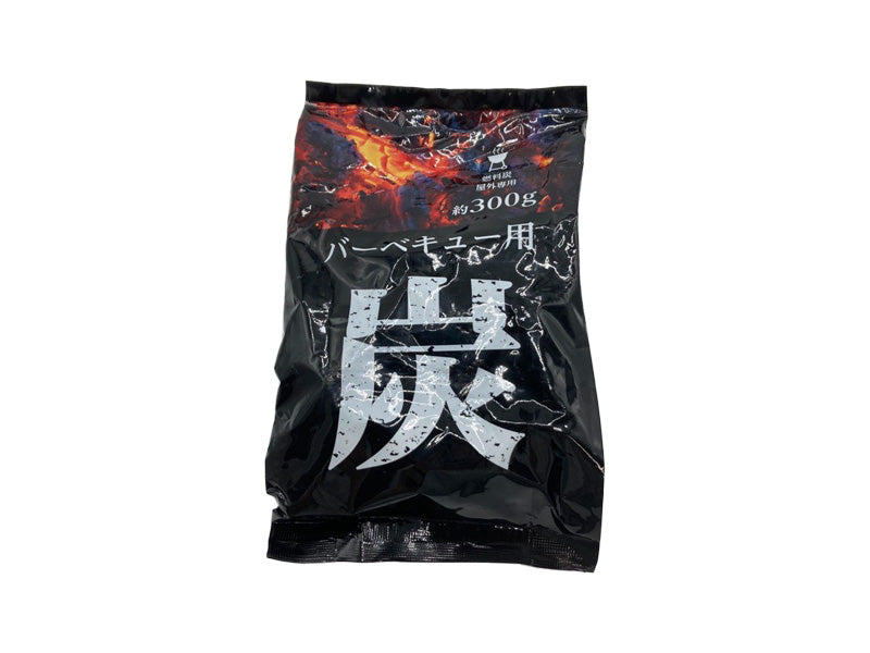 木炭