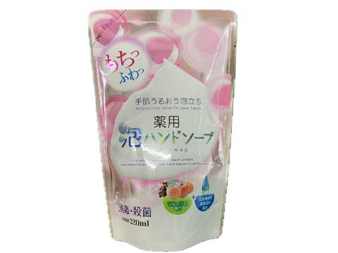 薬用泡ハンドソープ フルーツ 詰替用