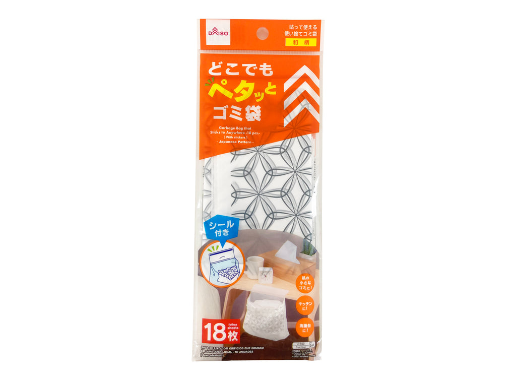 どこでもペタッとゴミ袋 和柄 １８枚 ダイソー(DAISO)