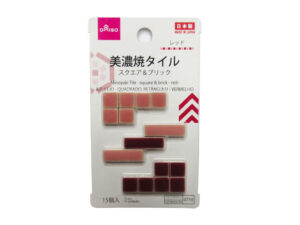 美濃焼タイル（スクエア＆ブリック、レッド） ダイソー(DAISO)