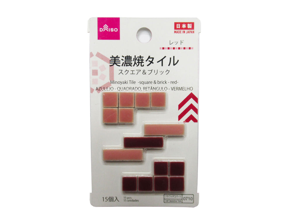 美濃焼タイル（スクエア＆ブリック、レッド） ダイソー(DAISO)