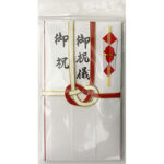 金封（赤白耳金７本、祝）