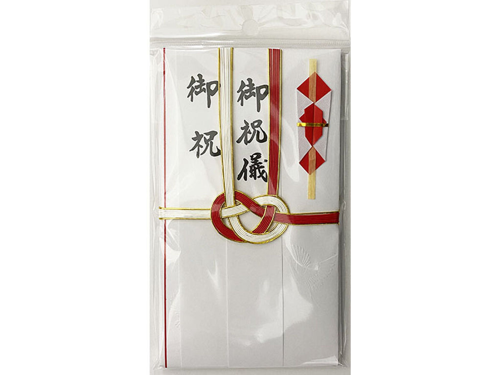 金封（赤白耳金７本、祝）