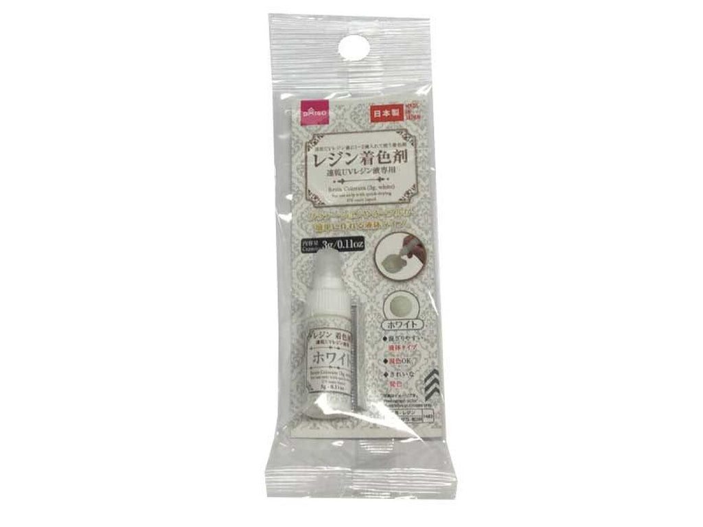 レジン着色剤（速乾ＵＶレジン液専用、ホワイト） ダイソー(DAISO)