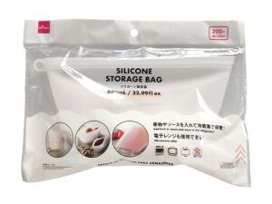 シリコーン保存袋 ダイソー(DAISO)