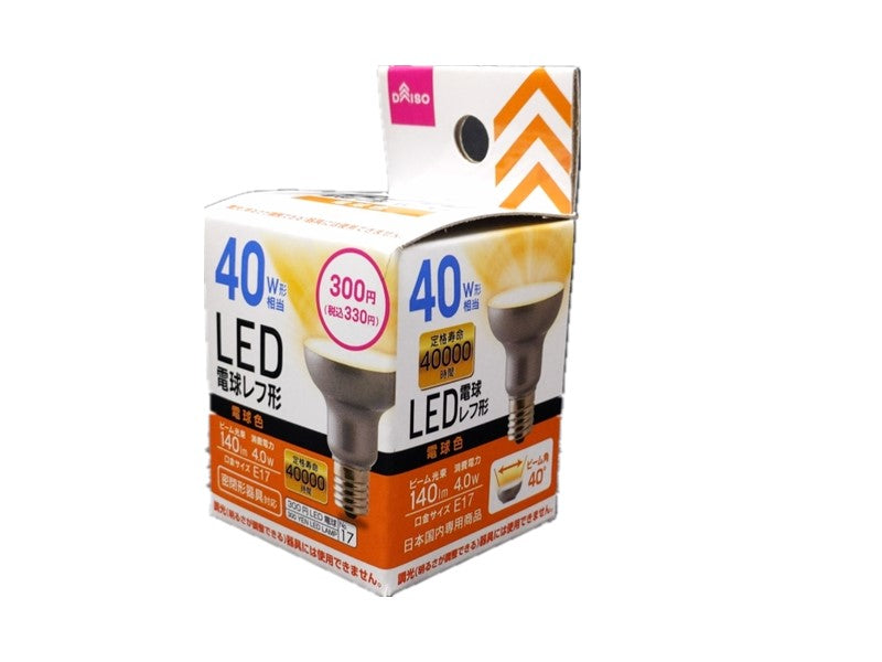 ＬＥＤ電球レフ形４０Ｗ形相当電球色Ｅ１７ ダイソー(DAISO)