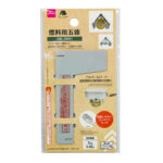 燃料用五徳