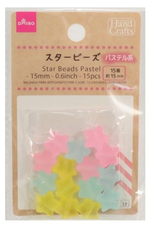 スタービーズ パステル １５個
