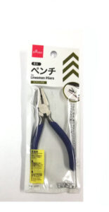 ミニペンチ ダイソー(DAISO)