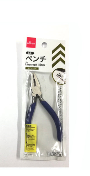 ミニペンチ ダイソー(DAISO)