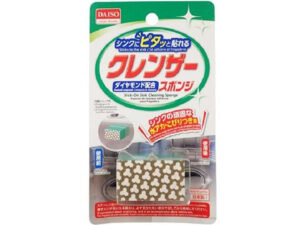 シンクにピタッ！ダイヤモンド水アカとり（クレンザースポンジ）