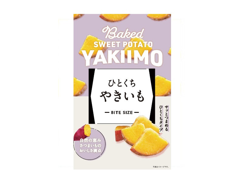 ＹＷ通商 ひとくちやきいも ５５ｇ