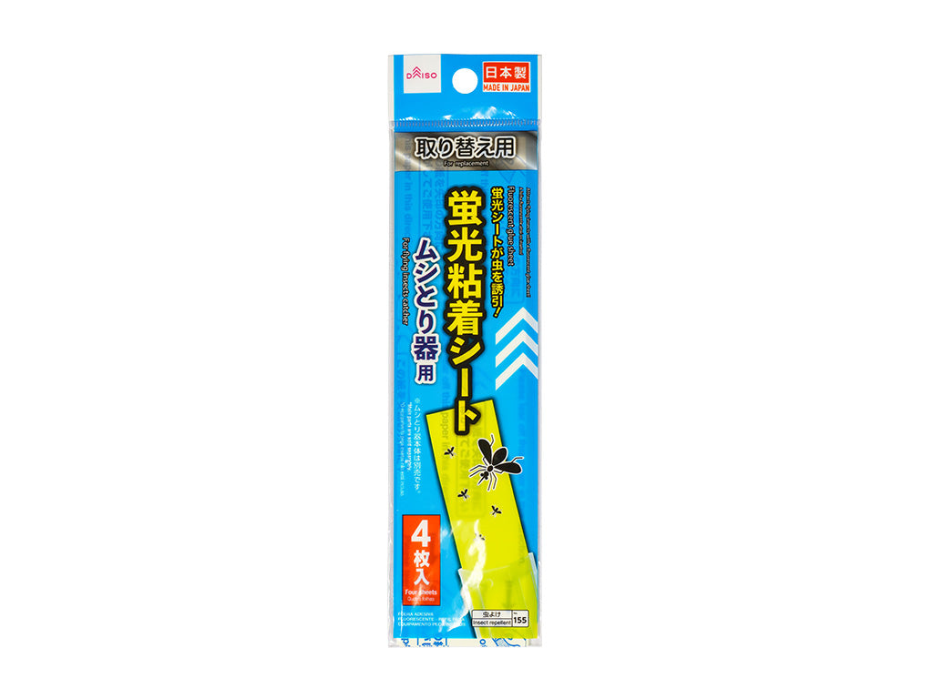 取り替え用蛍光粘着シートムシとり器用 ダイソー(DAISO)