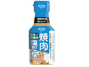 エバラ ぷち倶楽部 焼肉塩だれ １００ｇ