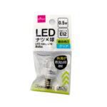 ＬＥＤ ナツメ球０．５Ｗ 昼白色 クリア