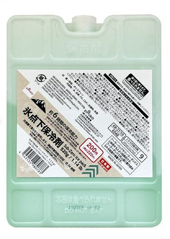 氷点下保冷剤（ハードタイプ）
