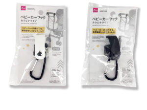ベビーカーフック（カラビナタイプ） ダイソー(DAISO)