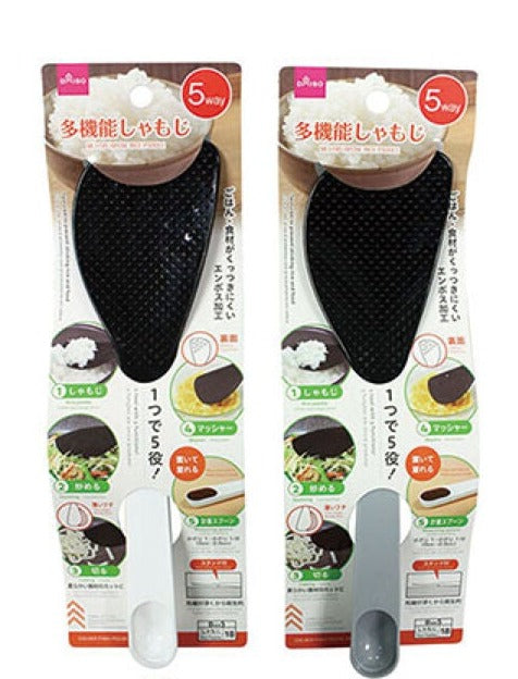 多機能しゃもじ
