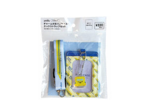チャーム付きパスケース・ネックストラップセット ９２３形ドクターイエロー ダイソー(DAISO)