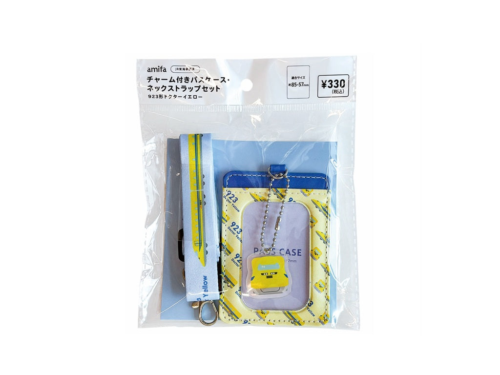 チャーム付きパスケース・ネックストラップセット ９２３形ドクターイエロー ダイソー(DAISO)