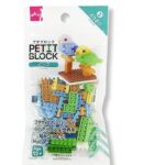 プチブロック（インコ）