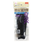 繰り返し使える環境にやさしい結束バンド（黒、２０本） ダイソー(DAISO)