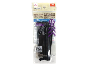 繰り返し使える環境にやさしい結束バンド（黒、２０本） ダイソー(DAISO)