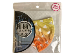 和柄ひんやりマスク 鱗 キッズ ダイソー(DAISO)