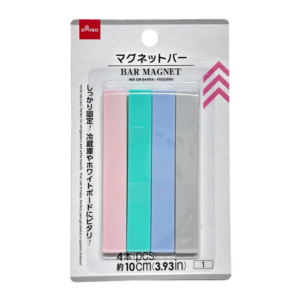 マグネットバー 小
