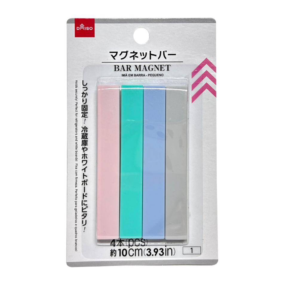 マグネットバー 小