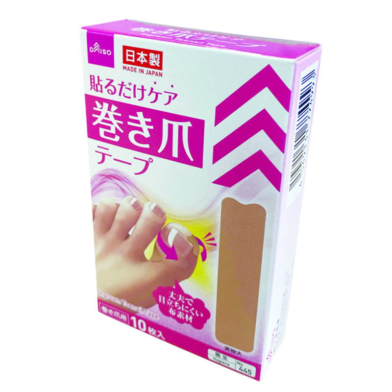 巻き爪テープ