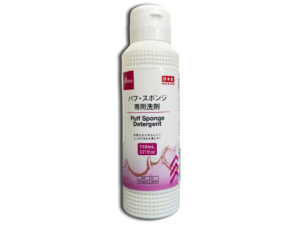 パフ・スポンジ専用洗剤（白） ダイソー(DAISO)