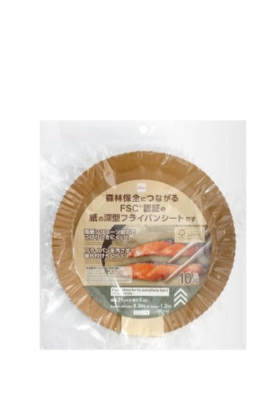 紙のフライパンシート（深型、１０枚） ダイソー(DAISO)
