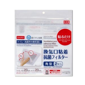 換気口粘着フィルター（日本製、角型、２枚） ダイソー(DAISO)