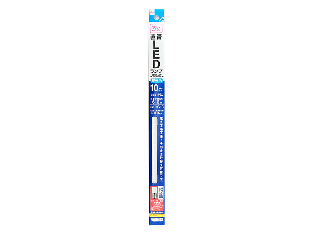 ＬＥＤ直管ランプ １０Ｗ相当 昼光色 ダイソー(DAISO)